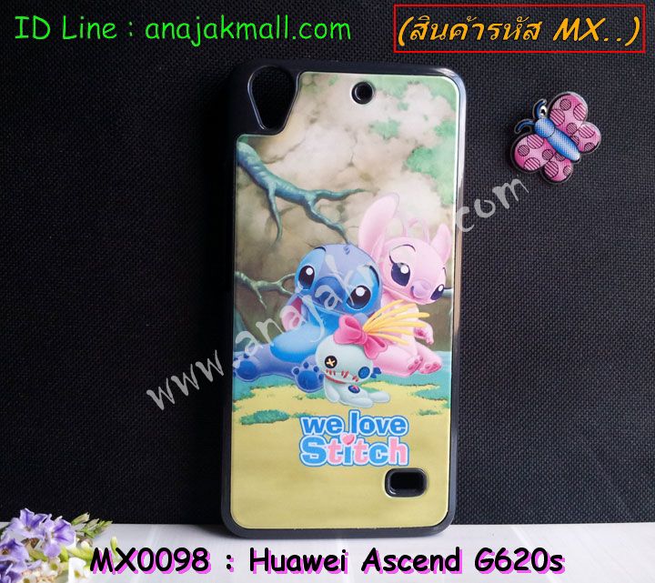 เคส Huawei G620s,เคสหนัง Huawei G620s,เคสไดอารี่ Huawei G620s,เคสพิมพ์ลาย Huawei G620s,เคสฝาพับ Huawei G620s,เคสสกรีนลาย Huawei G620s,เคสยางใส Huawei G620s,เคสซิลิโคน Huawei G620s,เคสยางฝาพับหั่วเว่ย G620s,เคสหนังประดับ huawei g620s,เคสคริสตัล huawei g620s,เคสตกแต่งเพชร huawei g620s,เคสประดับ huawei g620s,เคสอลูมิเนียม huawei g620s,เคสขอบอลูมิเนียม huawei g620s,เคสฝาพับประดับคริสตัล huawei g620s,เคสทูโทน huawei g620s,กรอบอลูมิเนียม huawei g620s,เคสปิดหน้า huawei g620s